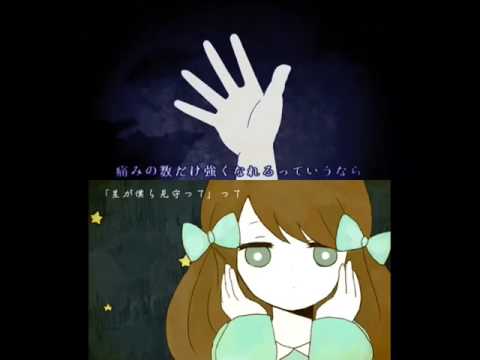 アイロニとクライヤ、合わせてみた【アイロニ】【クライヤ】