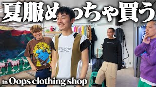 Epic Episode] Three fashion-loving part-time workers spend a lot