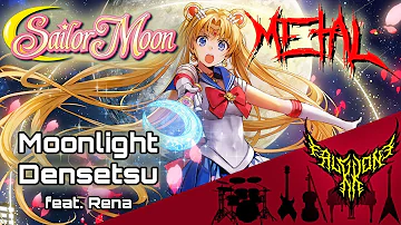 Sailor Moon OP - Moonlight Densetsu (feat. Rena) 【Intense Symphonic Metal Cover】