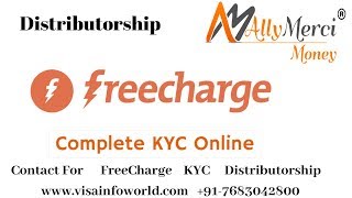 AllyMerci FreeCharge Merchant KYC Distributorship process screenshot 2