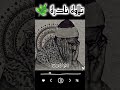 والسماء والطارق تلاوة تهز القلوب بصوت المنشاوي وتدعو للتفكر في الخلق والحساب والسماء والطارق تلاوة تهز القلوب بصوت المنشاوي وتدعو للتفكر في الخلق والحساب