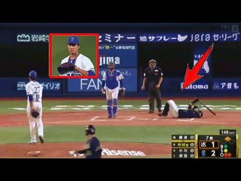 【DeNA対ヤクルト21回戦】ヤクルト・中村悠平、藤浪晋太郎の危険球に激怒!緊迫の場面