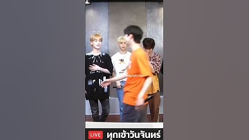 Chiếc live bất ổn của Tempest =))