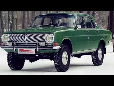 Волга ГАЗ-24-95 автомобиль