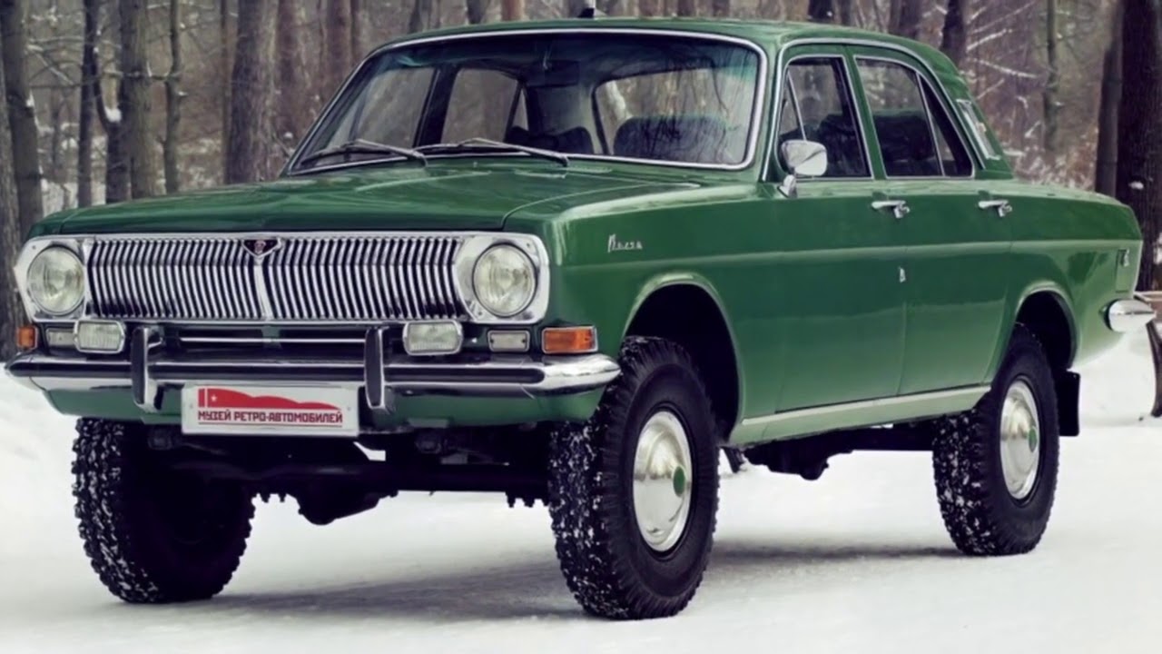 Волга ГАЗ-24-95 автомобиль Брежнева Л.И.