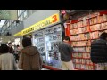 Mandarake stores in nakano tokyo