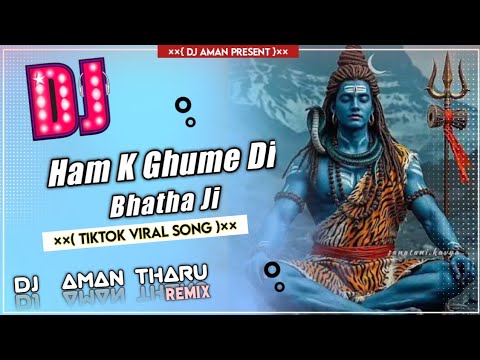  Ham Ke Ghumadi Bhatha Ji | Bolbam Dj  Song TikTok viral 2026 ! Albela Arun#Priyanka 