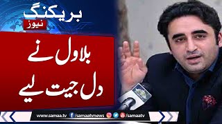 Breaking News: Pakistan can't ignore May 9 riots case, says Bilawal Bhutto