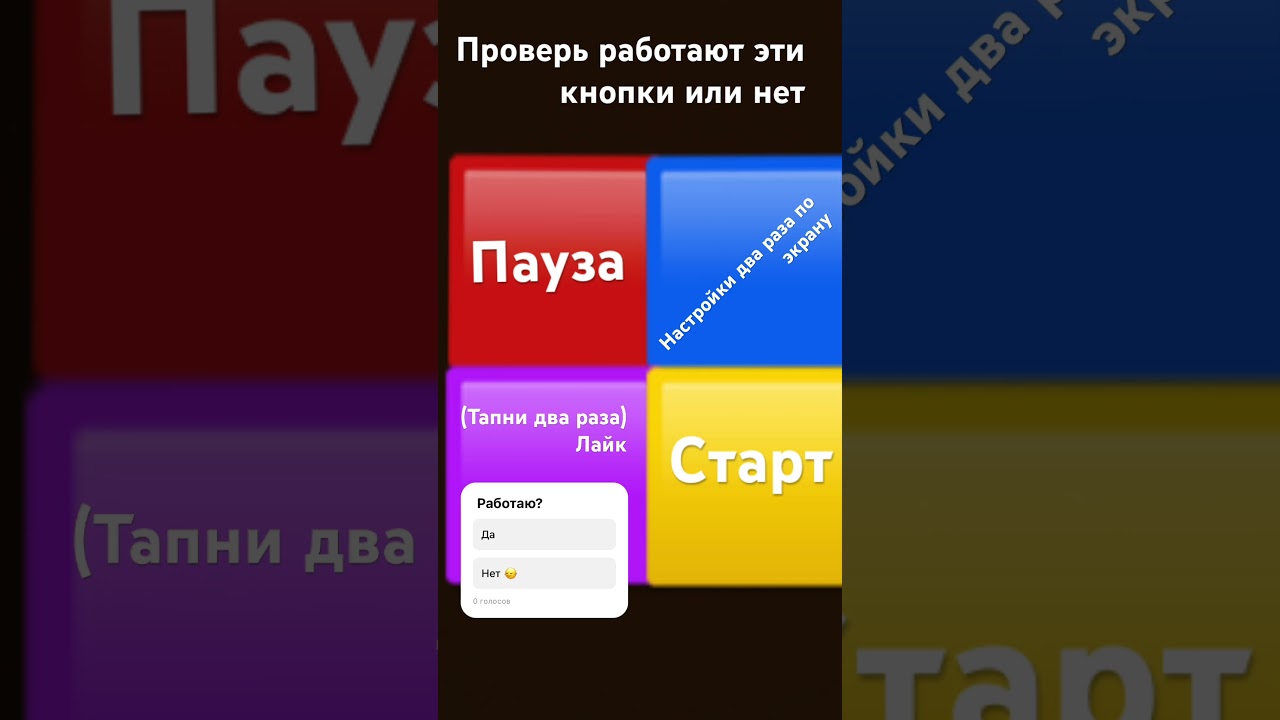 #нашараша