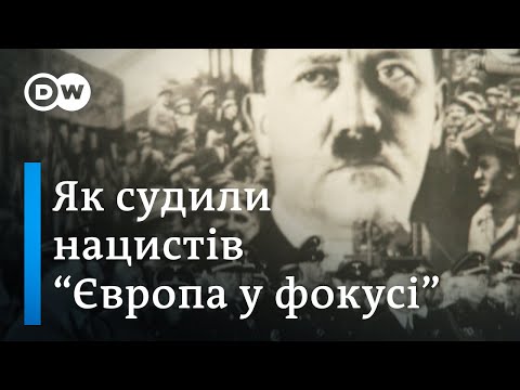 Нюрнберзький процес: як судили нацистів 75 років тому -  «Європа у фокусі»  - DW Ukrainian.