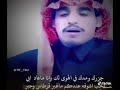 جزرك ومدك شعر جزرك ومدك شعر