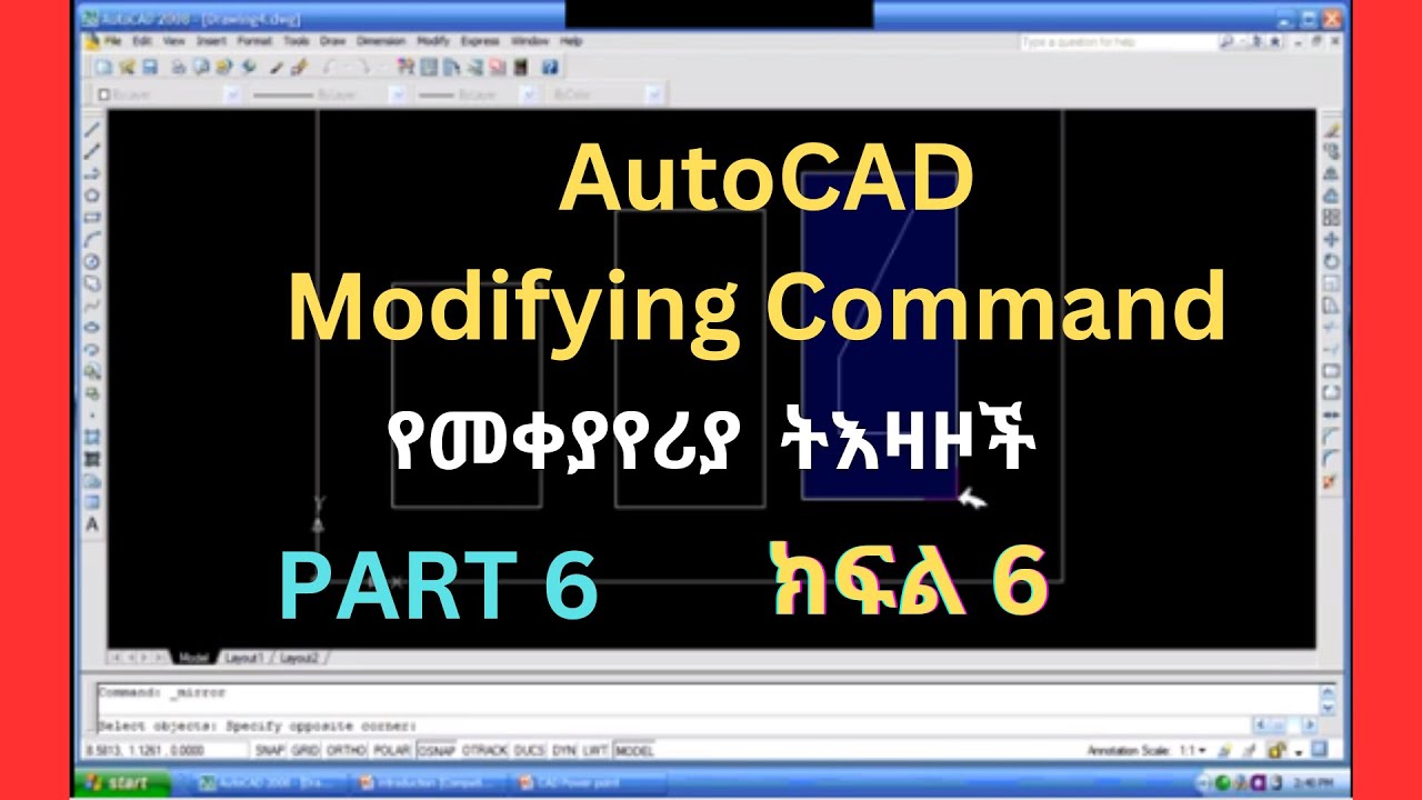 How to use modify command on AutoCAD? part 6 |የመቀያየሪያ ትእዛዞች| ክፍል6 # ...