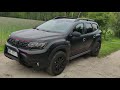 Dacia Duster II B/W v3 tuning  Matt Black Wrap