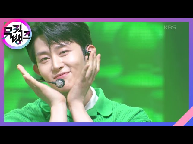 Fame - 싸이퍼 (Ciipher) [뮤직뱅크/Music Bank] | KBS 220527 방송