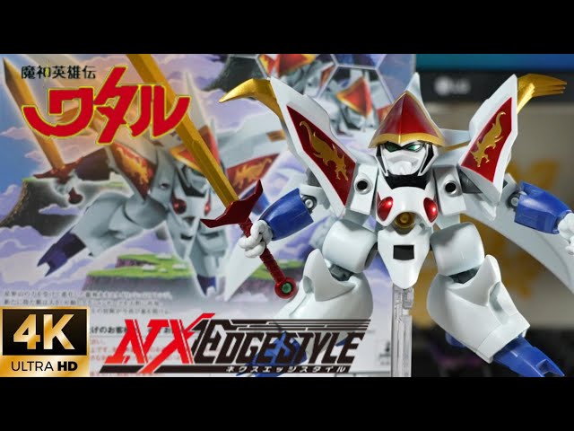 魔神英雄伝ワタル2】新星龍神丸 優等生と言えるくらい高水準の