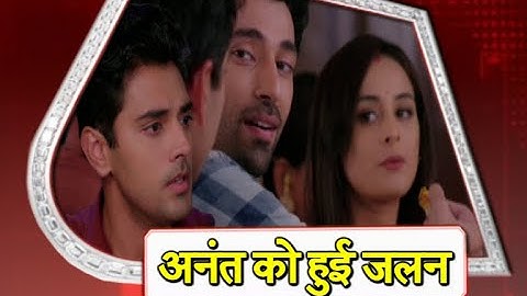 Saath Nibhana Saathiya 2: Anant JEALOUS Of Gehna