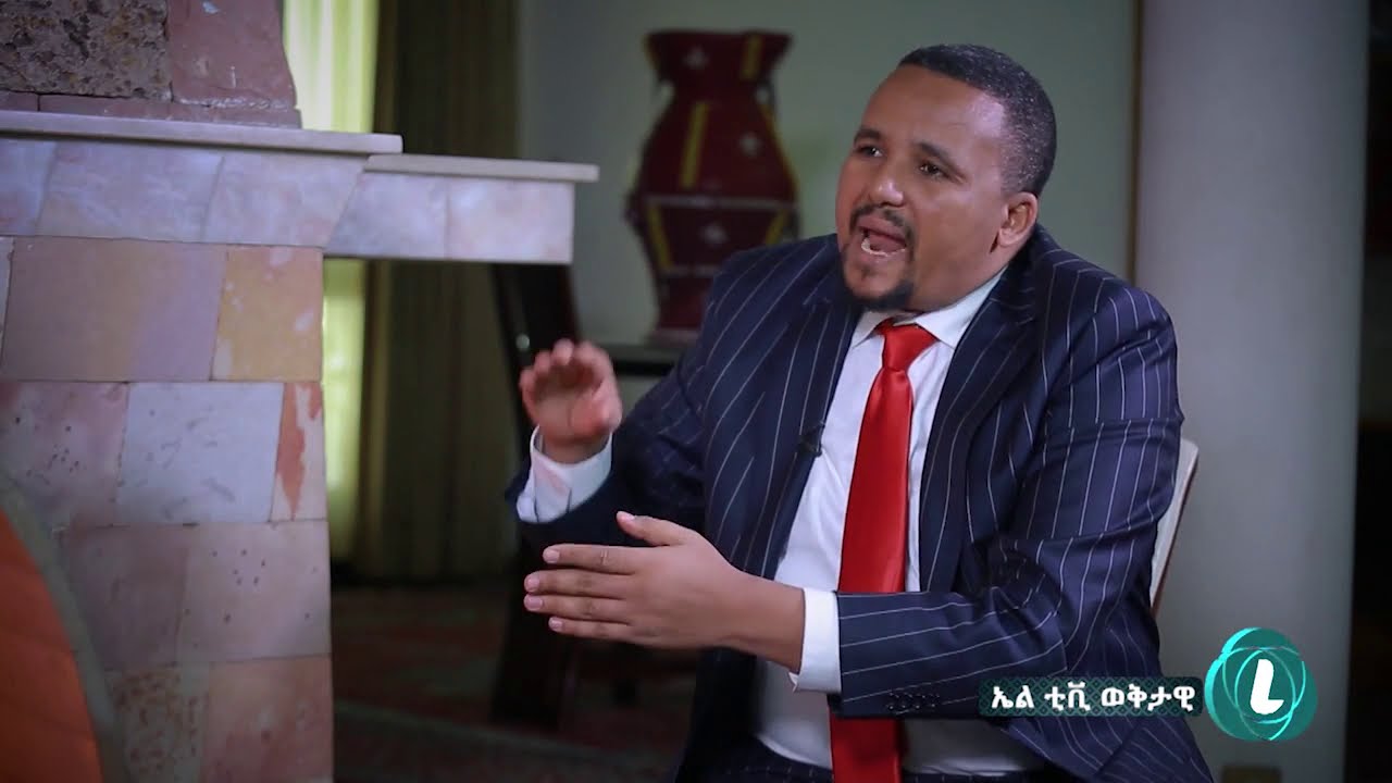 LTV WORLD: LTV WEKETAWE : አኖሌ ሀውልት ቤተመንግስት ውስጥ መቆም ነበረበት - ጃዋር መሐመድ