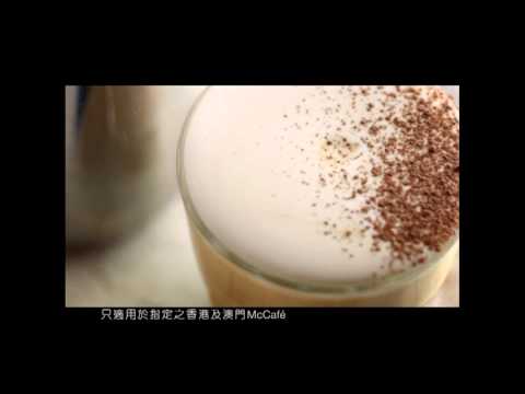 McCafe Tiramisu Arti 烘焙咖啡 2014 廣告 [HD]
