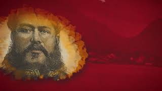 DAWSON - King Kalakaua - Global Visionary