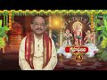 Subhamastu | 1st June 2024 | Full Episode | ETV Telugu