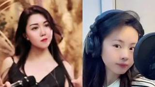 米灵PK吴采乐《罗刹海市》谁更胜一筹#音乐分享 #抖音热歌 #看见音乐计划