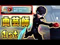【第五人格】ついに念願の曲芸師1位になりました！【identity V】【アイデンティティ V】