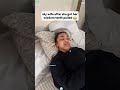 Funny Anesthesia moments#anesthesia #hospital #laughter #prank #usa
