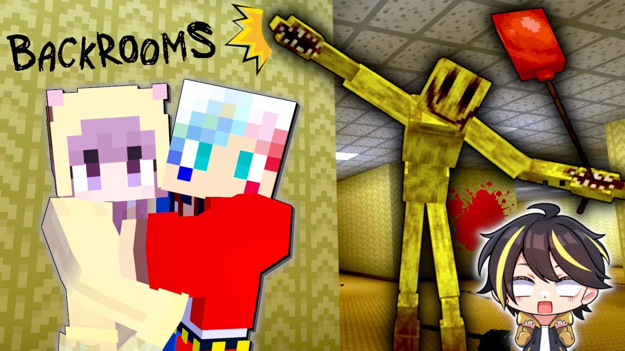 【ぽっぴんず🌈】超怖い都市伝説の異世界でバケモノに襲われるマインクラフト【BACK ROOMS】バッチ。