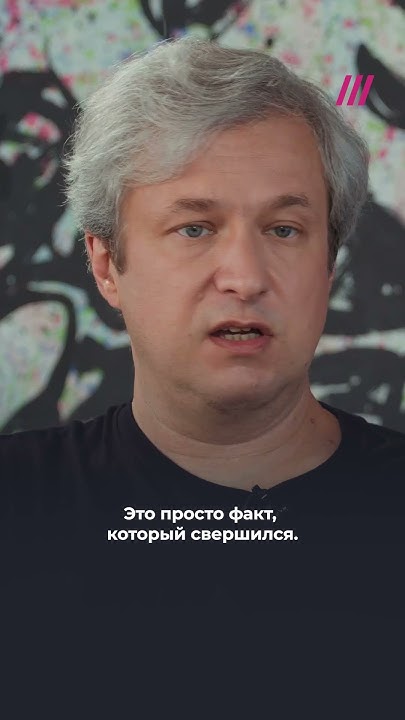Почему фильмы Балабанова легли в основу путинизма. Антон Долин #shorts ...