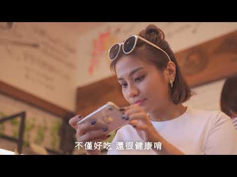 2021高雄市茂林區-旅遊觀光影片