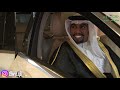 افراح الجلعودي حفل زفاف يوسف سعد العنزي افراح الجلعودي حفل زفاف يوسف سعد العنزي