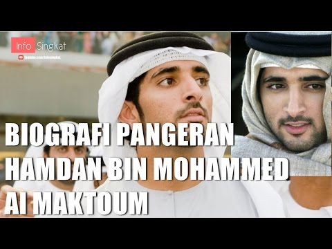 Video: Putra Mahkota Dubai Sheikh Hamdan: Biografi, Kehidupan Pribadi