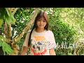 にどね / 6th Single『靴ひも結ぶ日』【MV full】