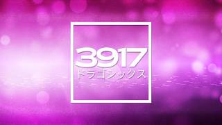 CDTNIC3917/Dragosix3917's Presicav 1.5 Logo Graphic (20.08.2026)