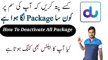 How To Deactivate All Du Package | Du Package Kasy khatam Karen | Technical Support