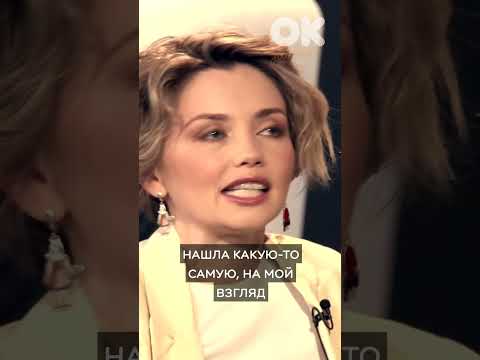 Стала голосом Чебурашки | Ольга Кузьмина #окнасвязи #shorts