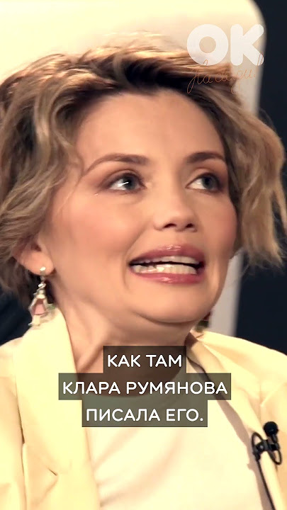 U meni kochada yalashni taklif qildi.