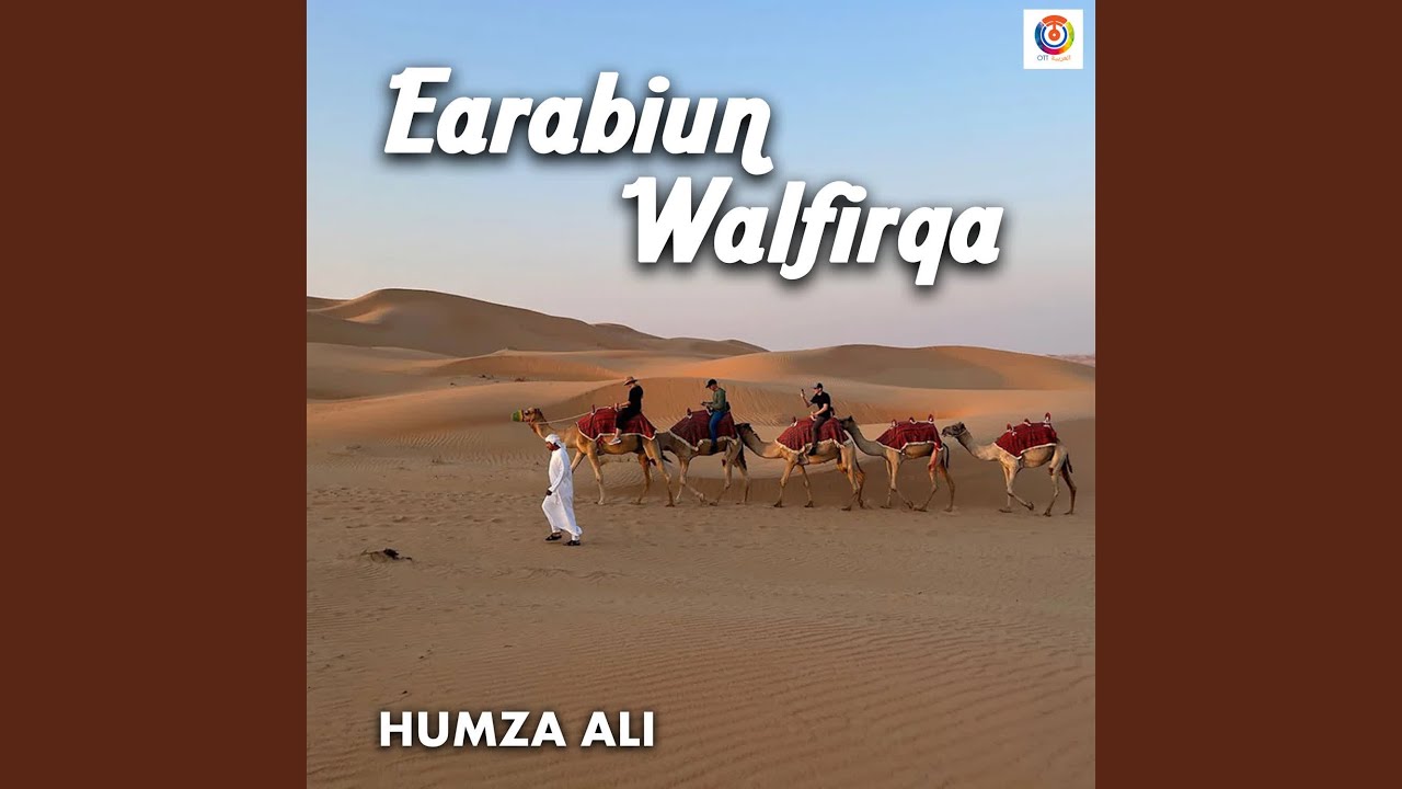 Earabiun Walfirqa
