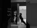 نسيت الاندوميي Blink Straykids ايستا 