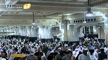 سورة الزخرف Zokhrof - عبد الودود حنيف Al-Haramien HD