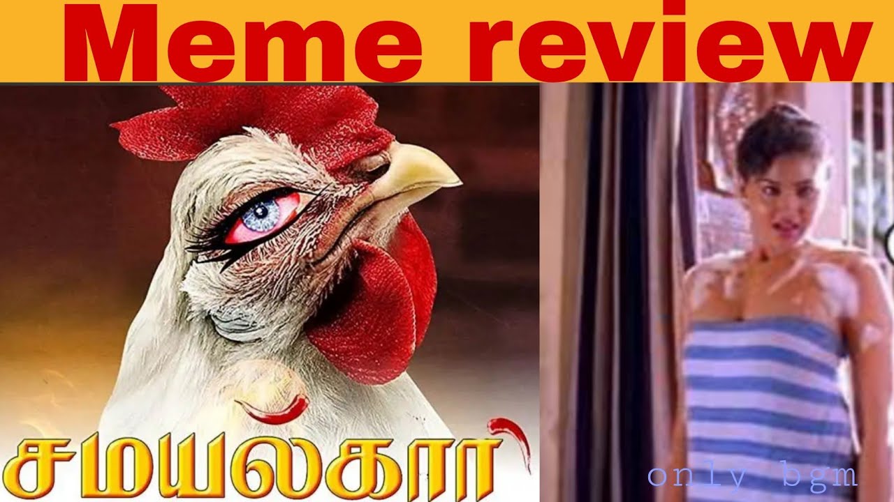 samayalkari 2021 tamil movie review