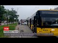 Новини України: чоловіку, який підпалив тролейбус у столиці, загрожує довічне ув’язнення