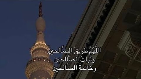 فجرية هادئة ( سورة النساء🤍) ، الشيخ ناصر القطامي