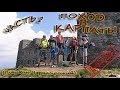 поход в Карпаты (Піп-Іван Чорногірський) Часть2