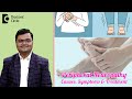 Peripheral neuropathy  tingling  weakness in arms  legs  dr advait kulkarni  doctors circle