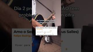 Qual é a sua opinião (Matheus Furlan) #auladeviolao #musica #violao #cifrasfaceis #aulamusical