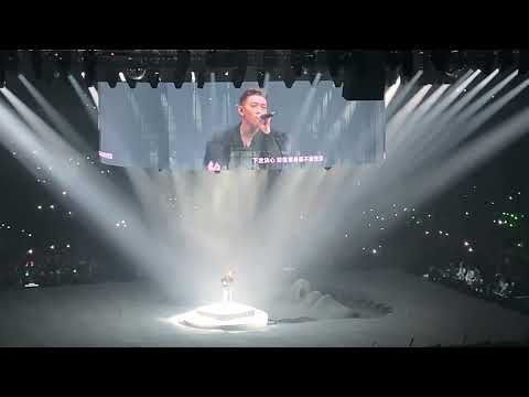 01102023 記憶棉 MC張天賦 @This is MC 演唱會澳門場 live in Macau