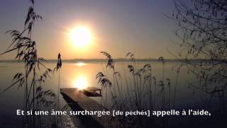 035 | Fatir (1/2) - Abd al Aziz Ahmad