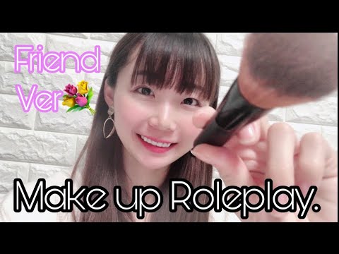 【ASMR】メイクアップロールプレイ?‍♀️❤️Make up roleplay?