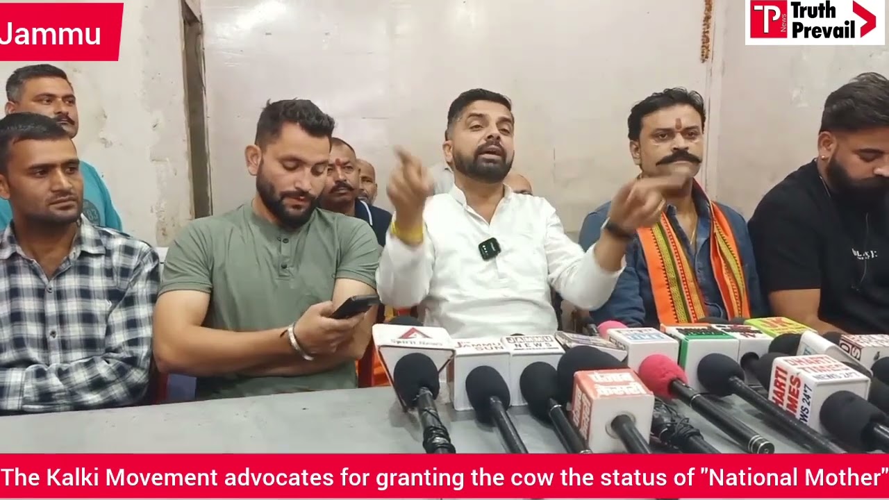 The Kalki Movement advocates for granting the cow the status of "National Mother."